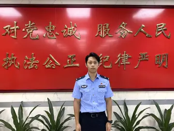每日警星 | 王栩坤：守护一方平安的90后民警