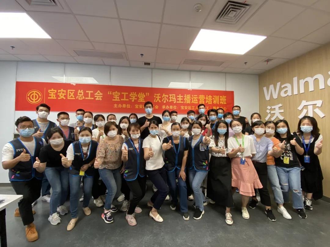 速看！26000＋人都在上的免费课程，你参加了吗？