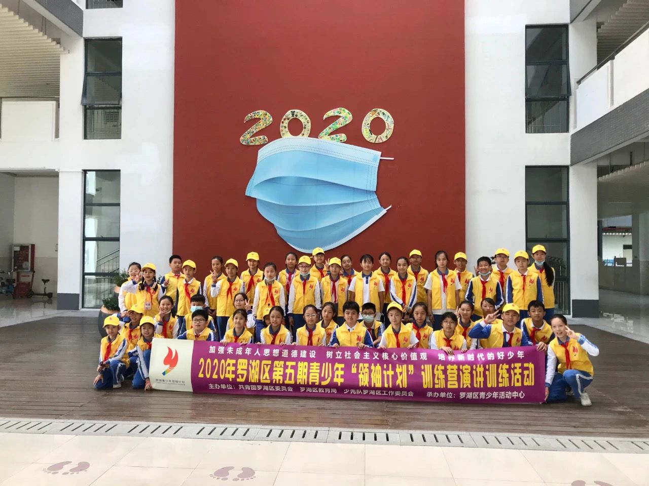 领袖计划|“小小演说家”诞生记~我们收获满满！