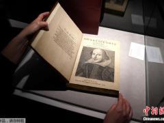 破纪录！莎士比亚合集以近千万美元价格被拍卖(图)