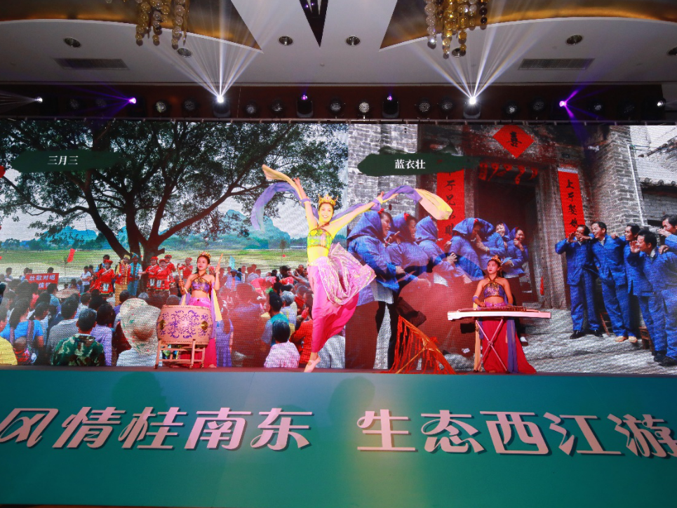 “冬游广西”再迎利好！区域旅游联动打响“岭南风光”旅游品牌  