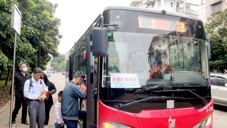 广州番禺谷围新邨公交环线试运行！缓解出行难