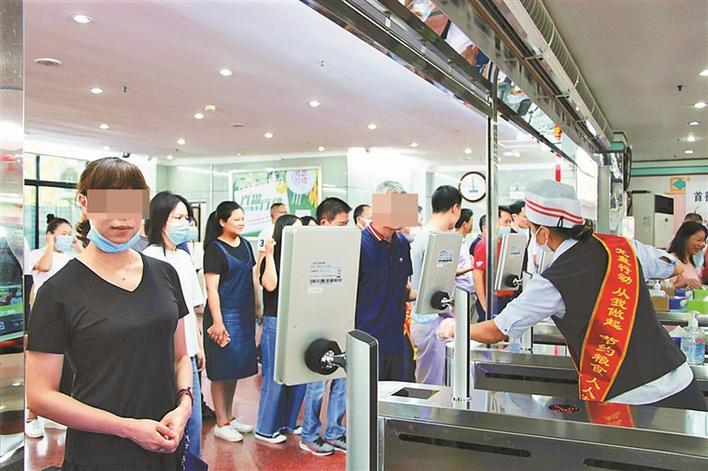 福田区机关食堂推行“精准用餐”制度