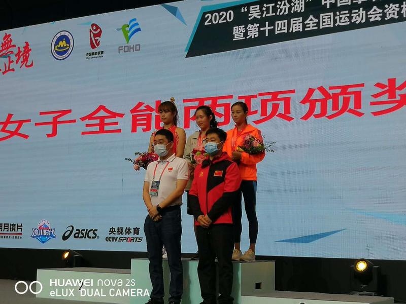 深圳小将张悦彤再夺金牌，目标直指全运会冠军