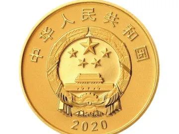 中国人民志愿军抗美援朝出国作战70周年金银纪念币来了！