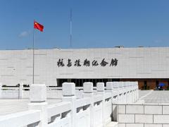 人民日报和音：始终走和平发展道路