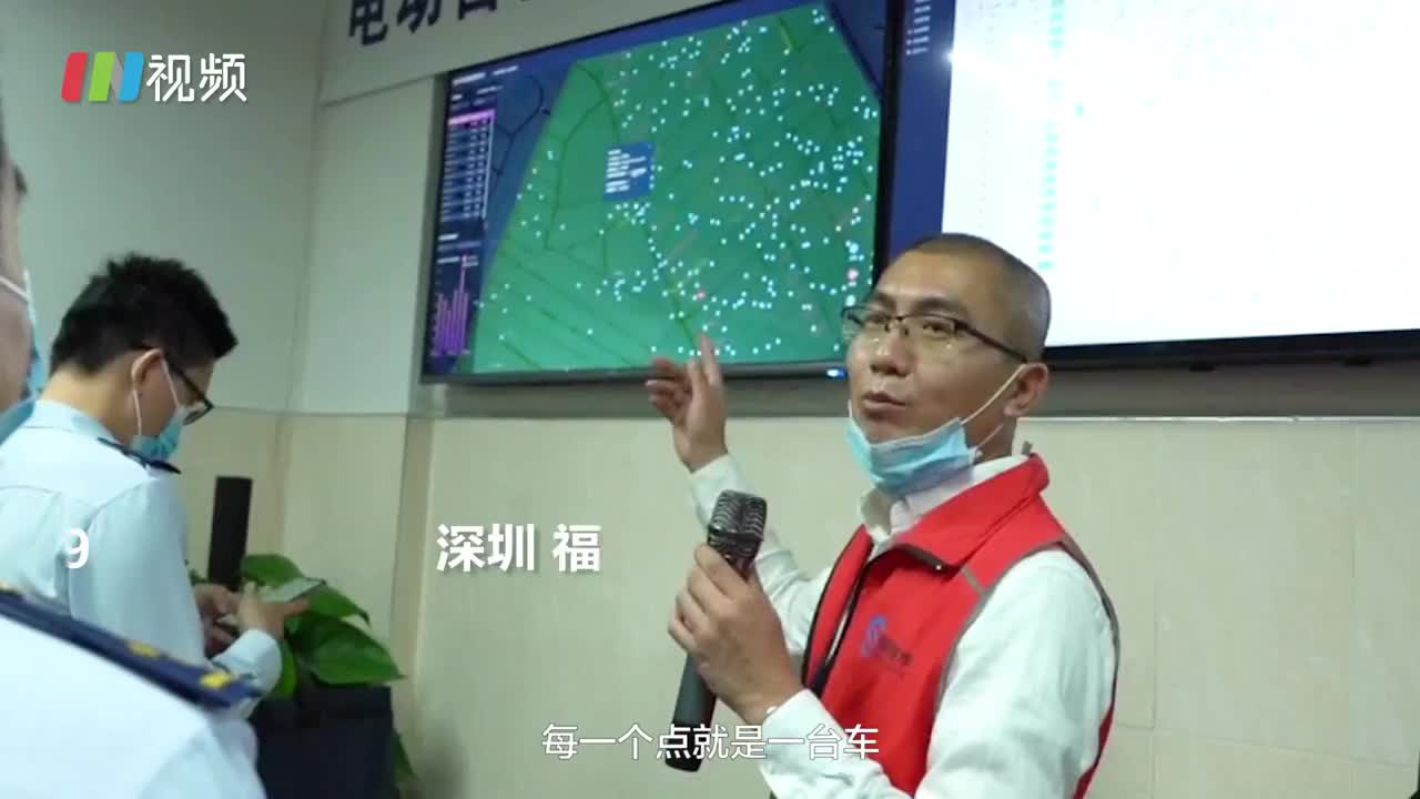 充满了自动帮你断电！深圳建立首个电动自行车智慧管理中心