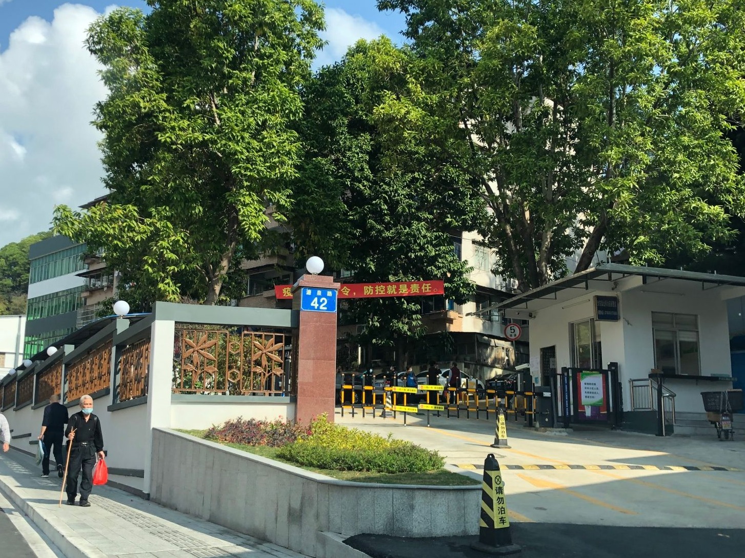 发现了吗？广州白云山濂泉门通道天河段变靓啦！