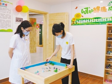 广东首家县区级公益性心理科技体验馆在台山开放