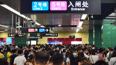 返程客流增多，6-8日广州地铁推迟1小时收车