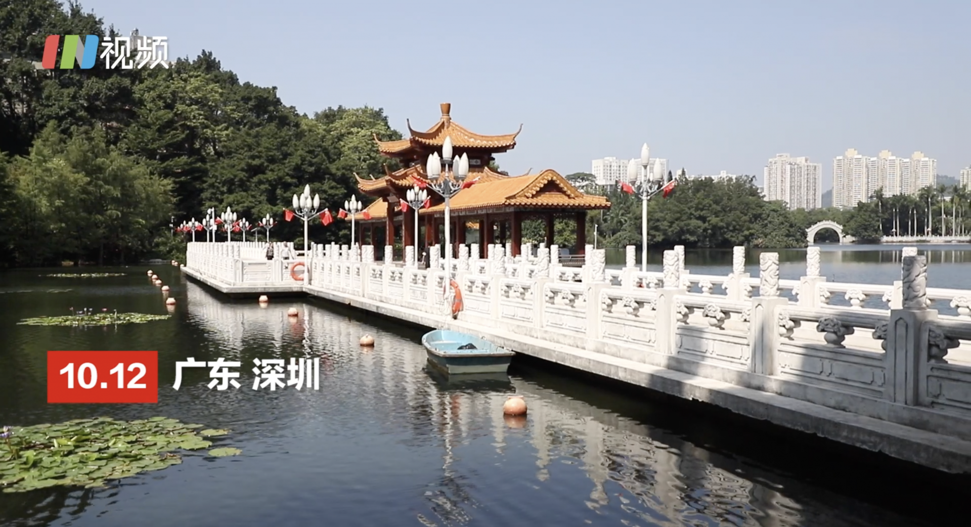 公园总数达1206个 深圳成为千园之城