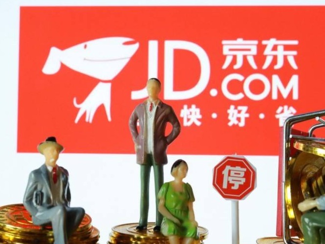 京东健康发布“家庭关爱计划”  ​保障群众就医需求