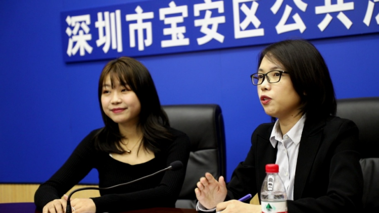 （宝安）“敬老月”云普法，宝安区司法局线上讲解如何保障老年人权益