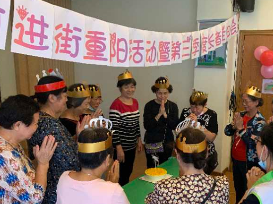 重阳节前，天河前进街20多名老人获圆“微心愿”