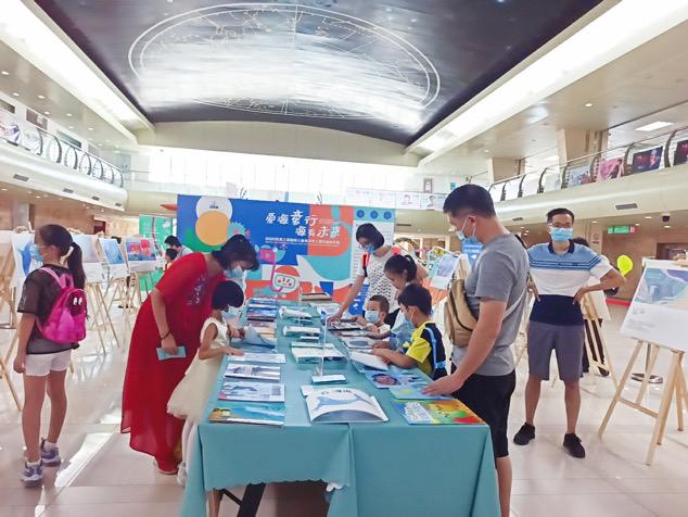 历时4个月吸引近万人次参与，第三届国际儿童海洋节（中国·深圳）圆满落幕 