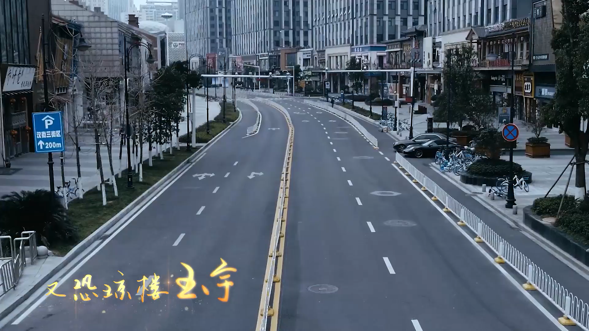 但愿人长久！清华学子阿卡贝拉唱中秋