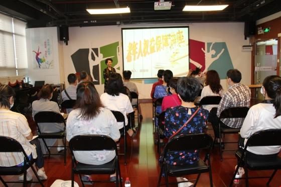 （罗湖）桂园街道开展老年人权益保障法和继承法法律知识讲座  