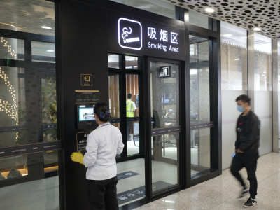 航站楼竟然设置豪华吸烟区，深圳机场立即整改已关闭