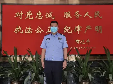 每日警星｜胡斌：打击犯罪的一把尖刀