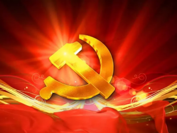 路云辉：继续推进资源向基层党组织倾斜