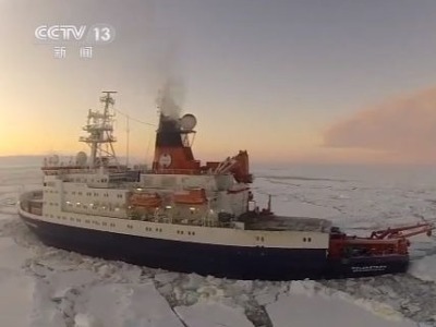 “北冰洋正在死去” 这次探险带回北极垂危的毁灭性证据
