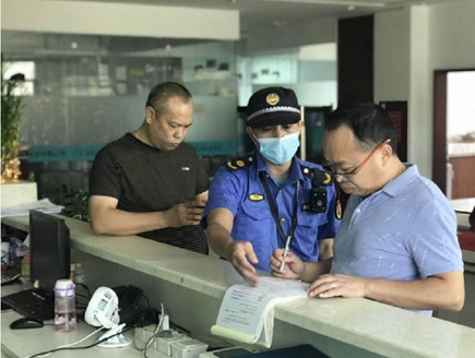 龙岗深入开展垃圾分类执法行动 已立案处罚87宗  