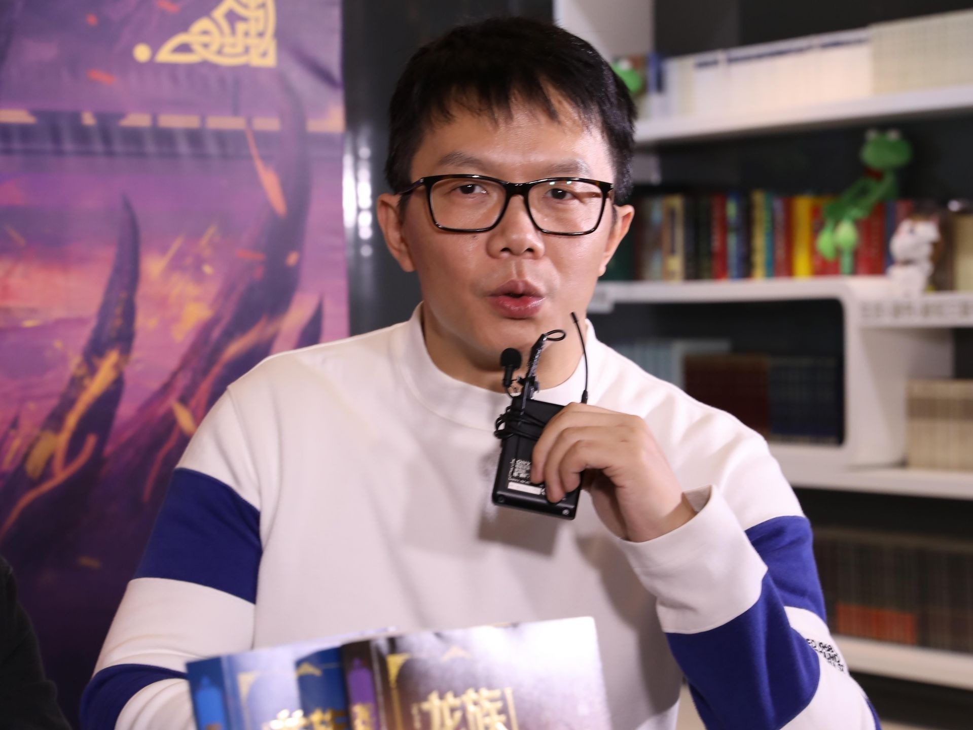 暌违十年 《龙族》回归