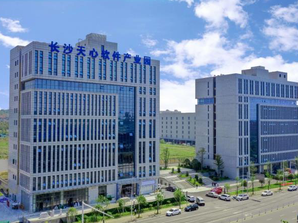 主动转型“腾笼换鸟”，长沙天心经开区发力“软件+”