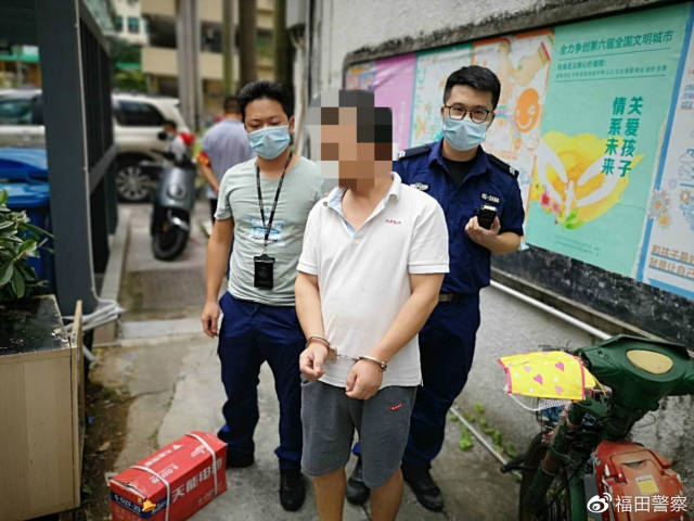 男子盗窃蓄电池，福田民警快速侦破挽损失  