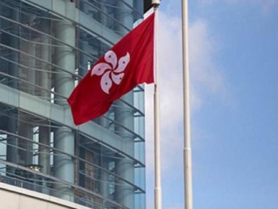 香港特区政府对美国国务院声明表示强烈不满和反对 