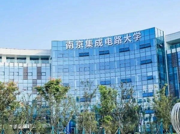 全国首个