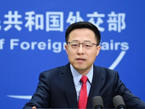 外交部谈发布美国损害环境事实清单等两文件：来而不往非礼也 