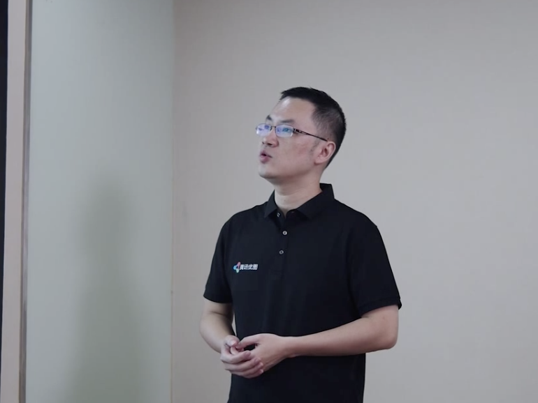 新基建赋能产业互联网提速