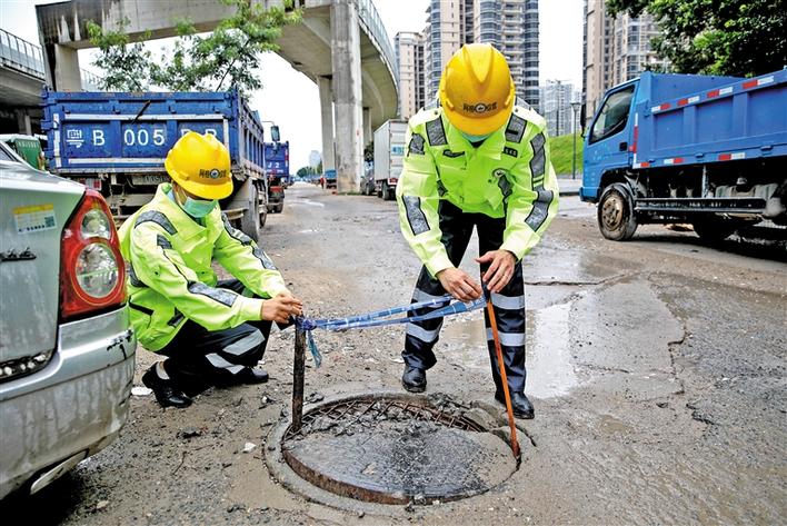 网格巡查防暴雨
