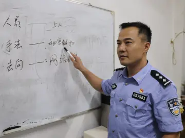 每日警星 | 蓝天：重拳出击守护辖区平安
