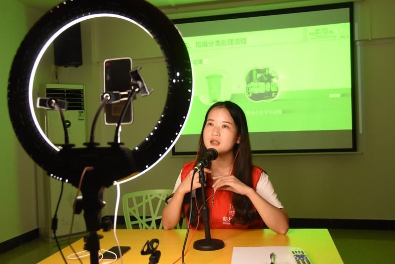 垃圾分类知识在线学！宝安新桥团工委、义工联垃圾分类直播如约而至  
