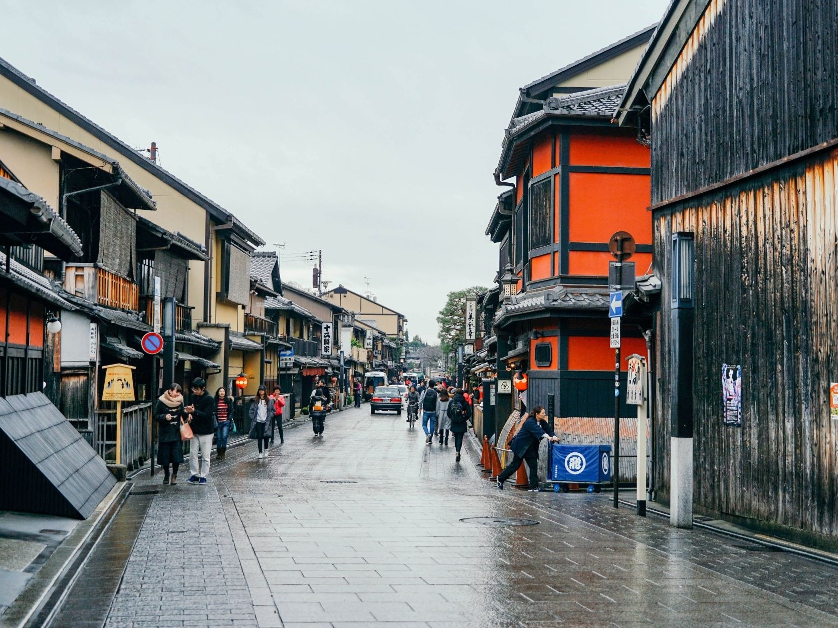 疫情影响下 日本旅游优惠活动一波三折