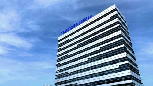 最高奖励2000万！广州市黄埔区推出全国首个行政区级密码产业政策