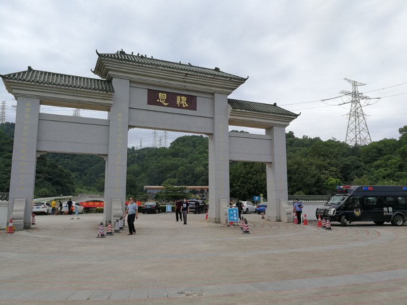 凤凰街道加强保障服务引导居民文明祭祀