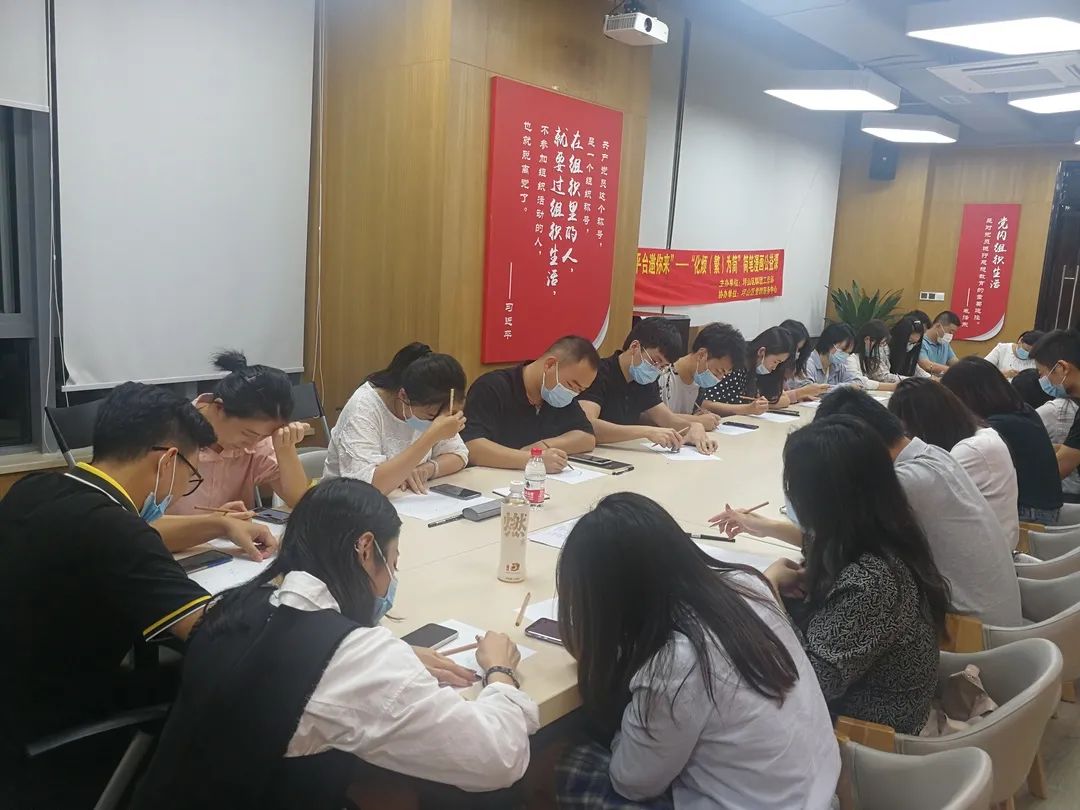 “坪山青年交友平台邀你来”系列公益课精彩瞬间