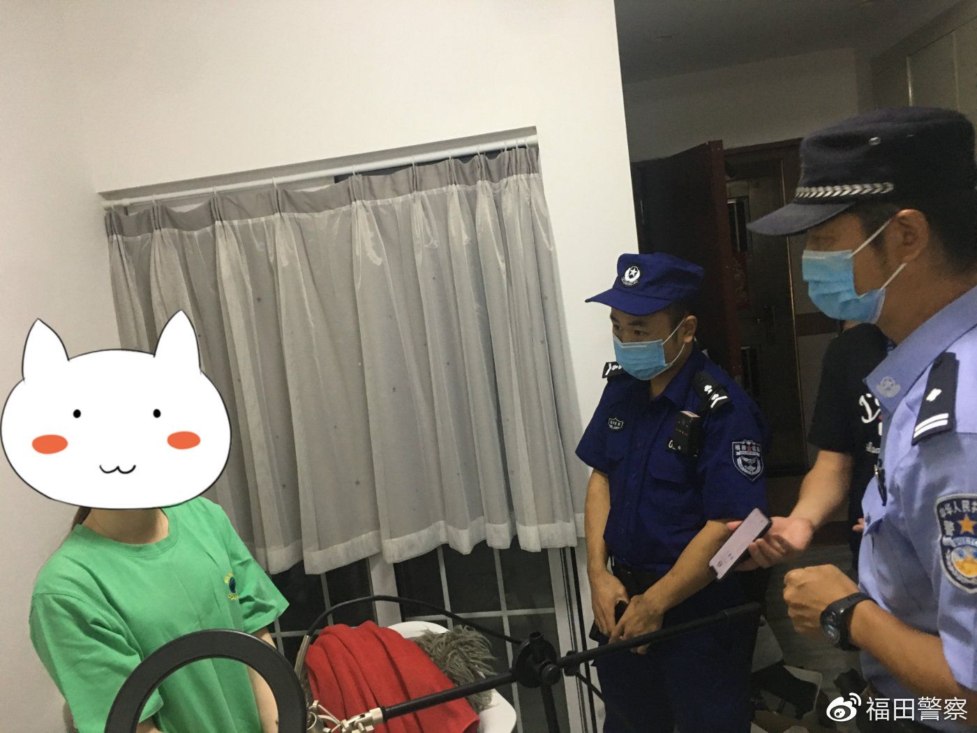 女子遭遇冒充公检法诈骗 民警及时揭穿骗局