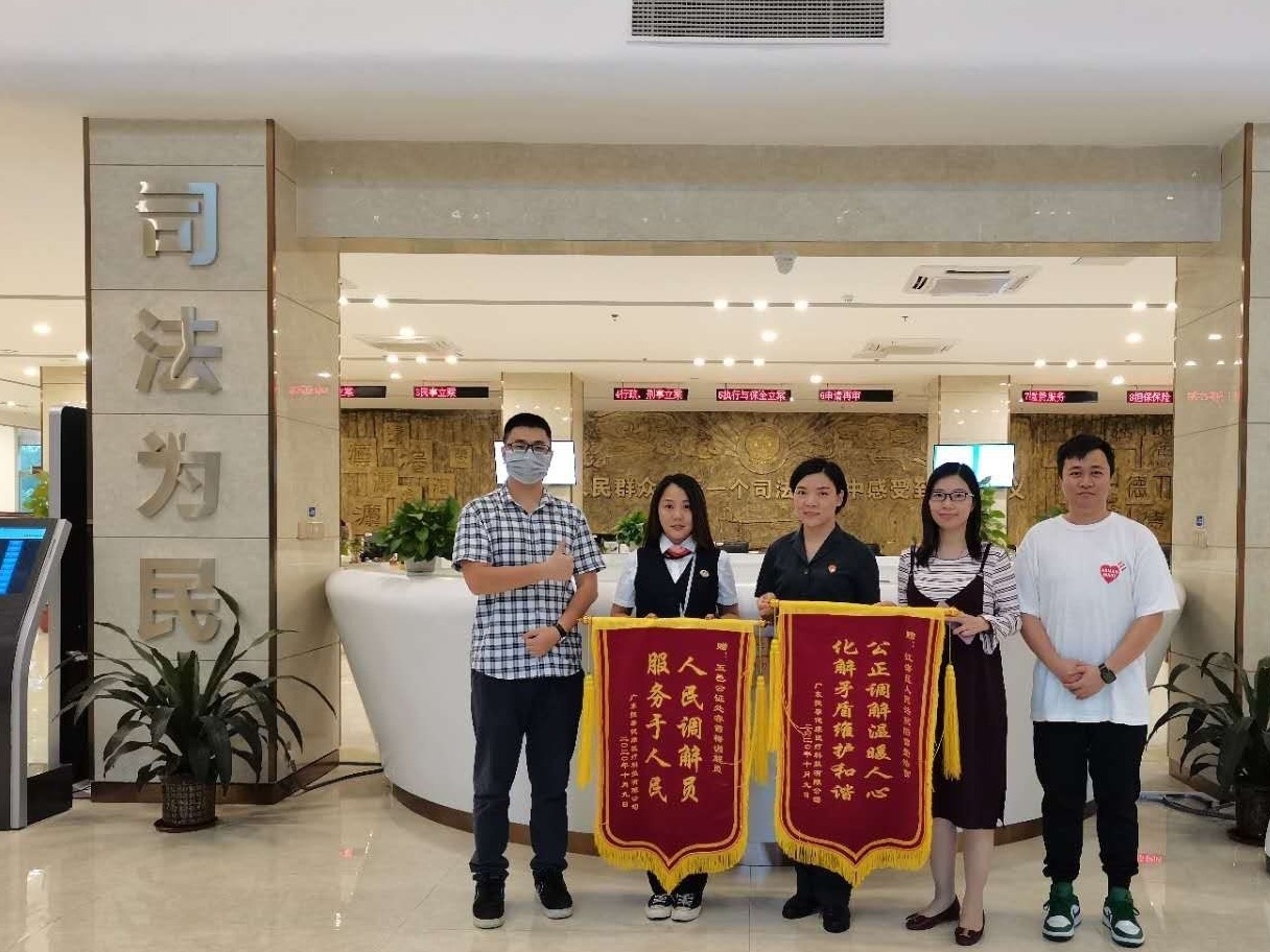 诉前高效调解，江海法院3天化解企业经营矛盾