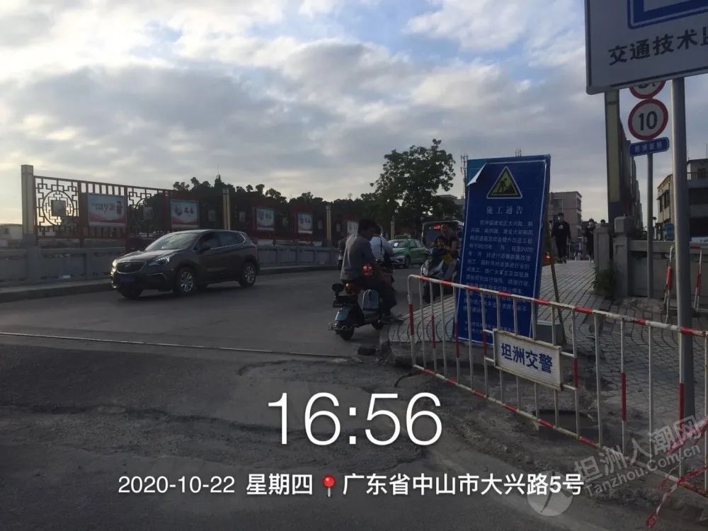 中山市坦洲镇这几个路段每天21时全封闭施工！请转告身边人