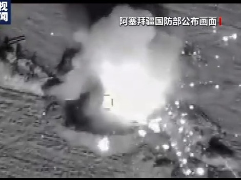 亚美尼亚和阿塞拜疆同意26日起在纳卡地区实施停火