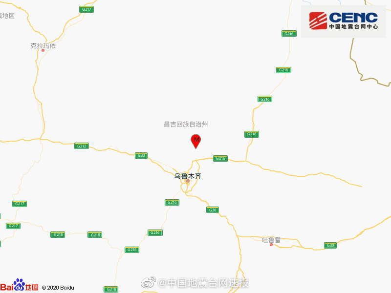 新疆乌鲁木齐市米东区发生2.1级地震，震源深度8千米