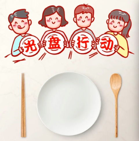 【校园新“食”尚③】福新小学：以餐桌小文明撬动社会大文明！