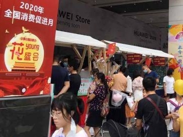 广东“双节”似春节！白天观光看展购物，夜间逛潮流集市 