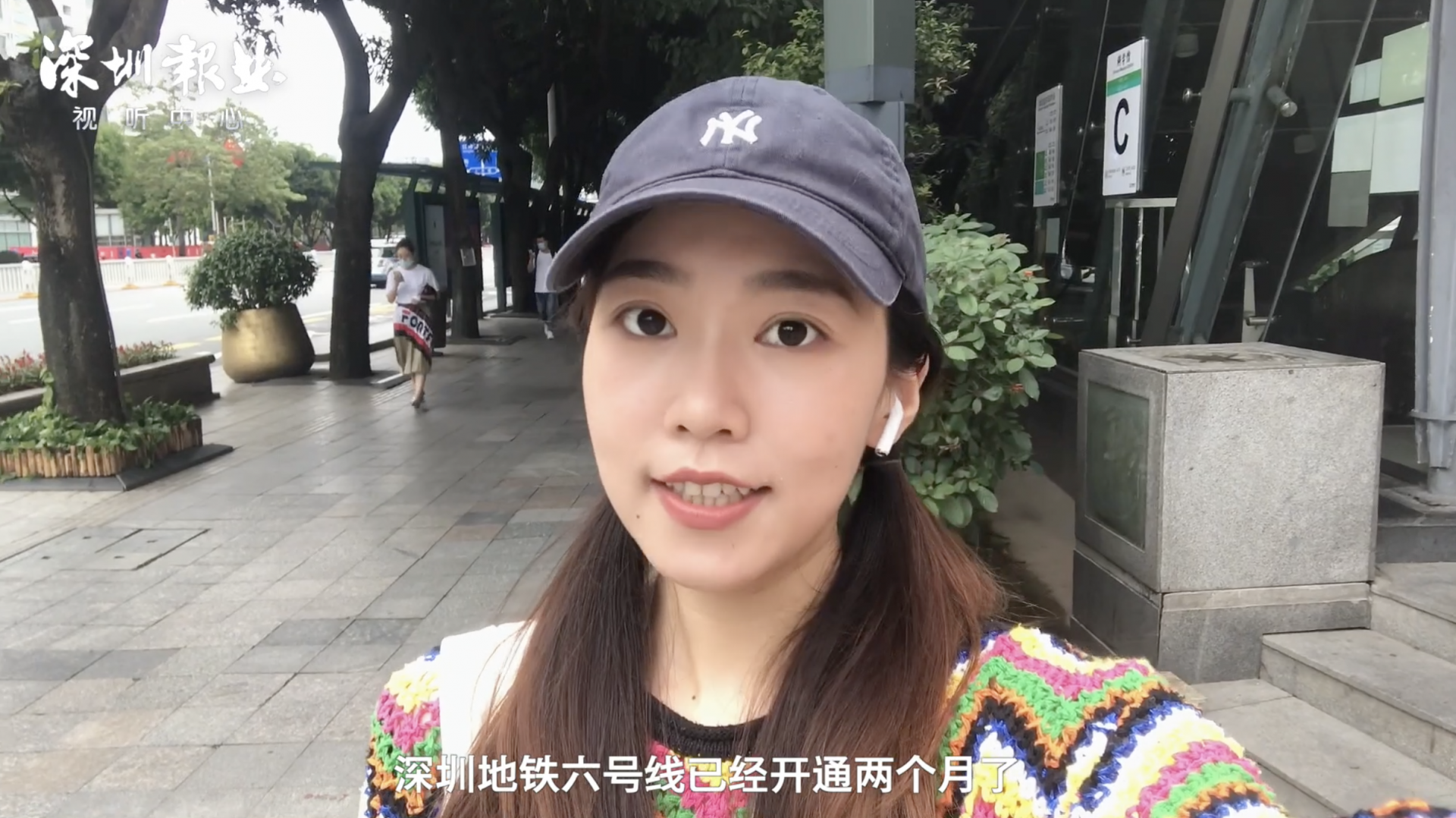 体验深圳地铁六号线：我与光明乳鸽的距离只需1小时