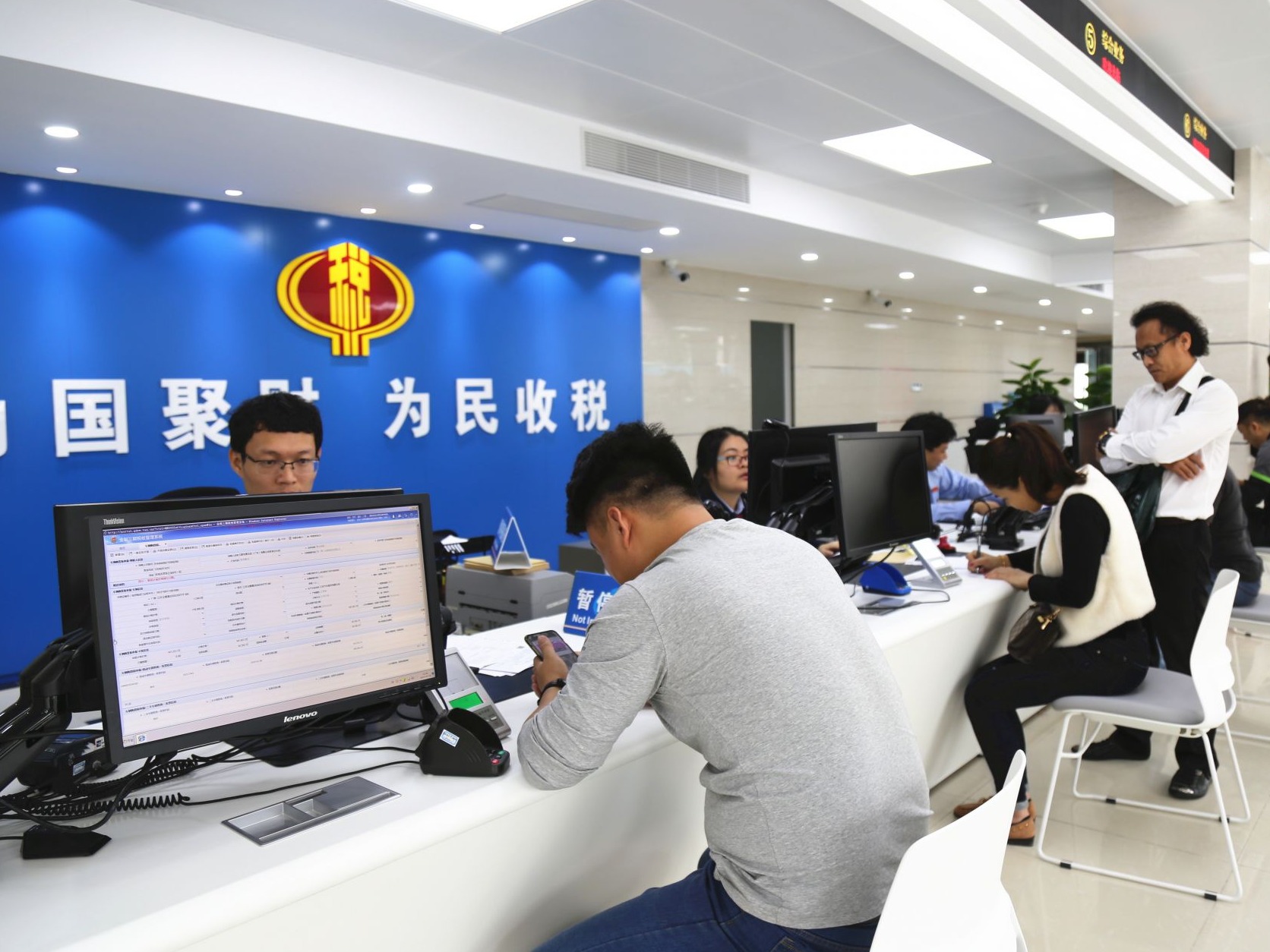 84.23亿元“极速退”，珠海税务多措并举稳外贸
