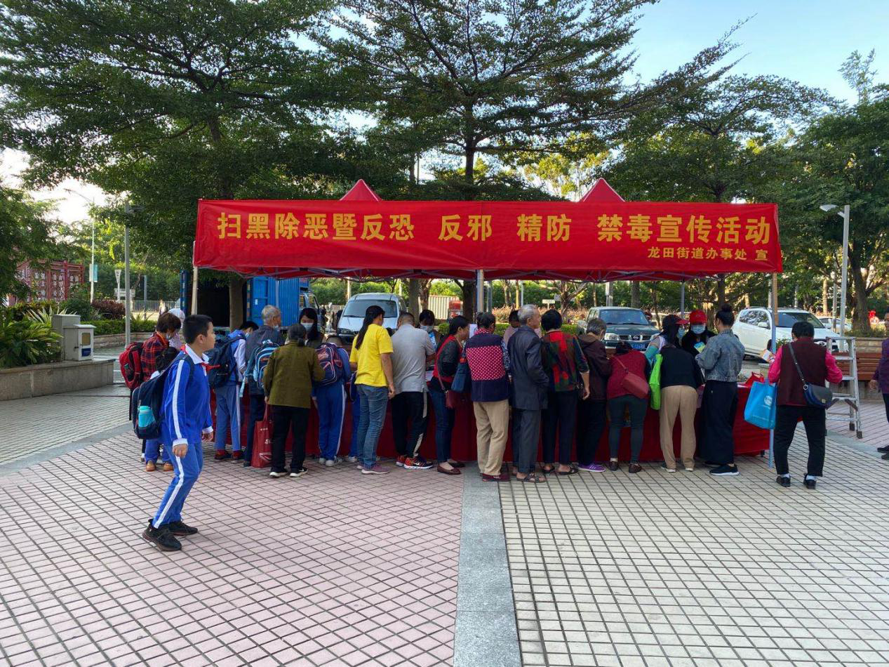 为安全加“码”，罗湖银湖社区强化电动车“一车一码”管理制度